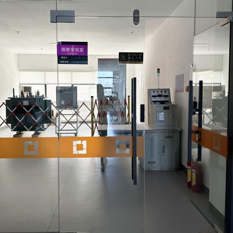 场景实验室