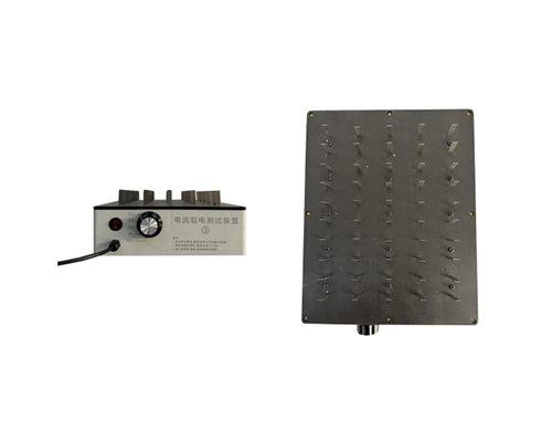 Yado-GZ-005电流取电测试装置